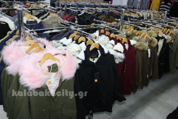 kina mall kalabaka IMG 1815