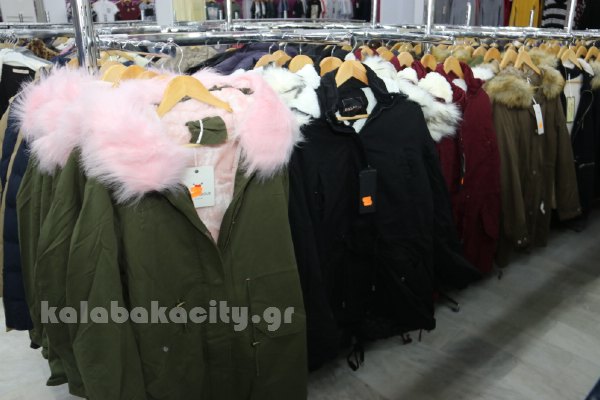 kina mall kalabaka IMG 1818