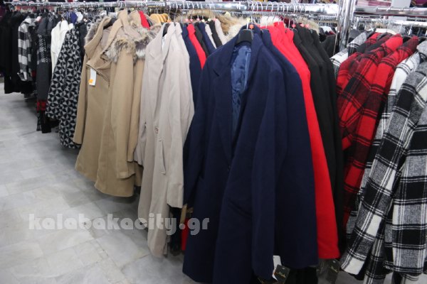 kina mall kalabaka IMG 1819