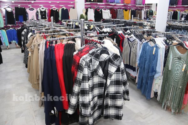 kina mall kalabaka IMG 1821