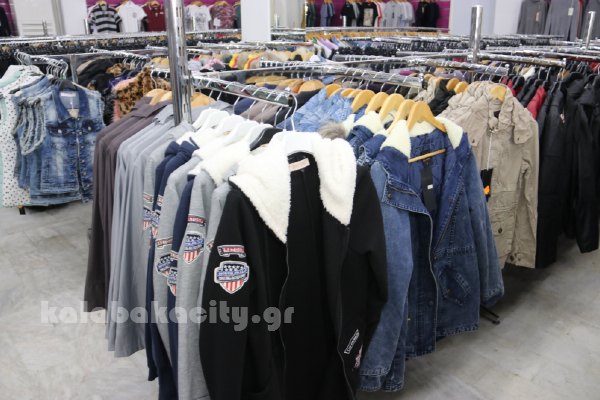 kina mall kalabaka IMG 1826