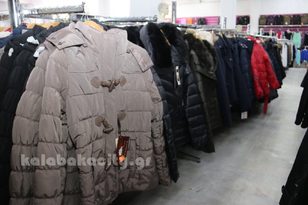 kina mall kalabaka IMG 1831