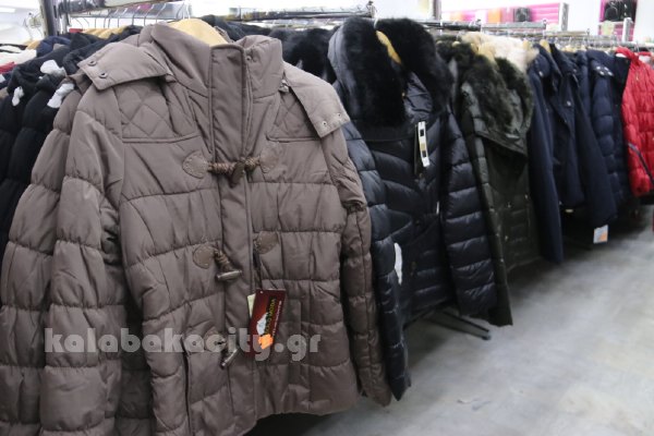 kina mall kalabaka IMG 1833