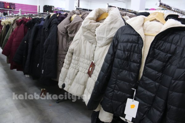 kina mall kalabaka IMG 1836