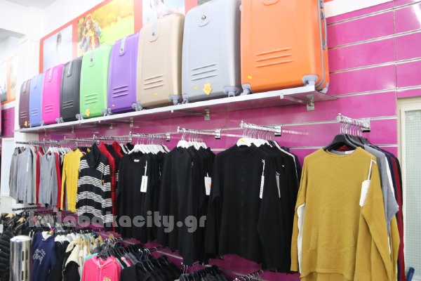 kina mall kalabaka IMG 1839