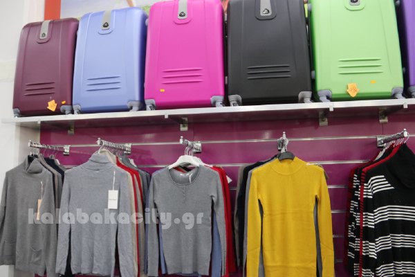 kina mall kalabaka IMG 1843