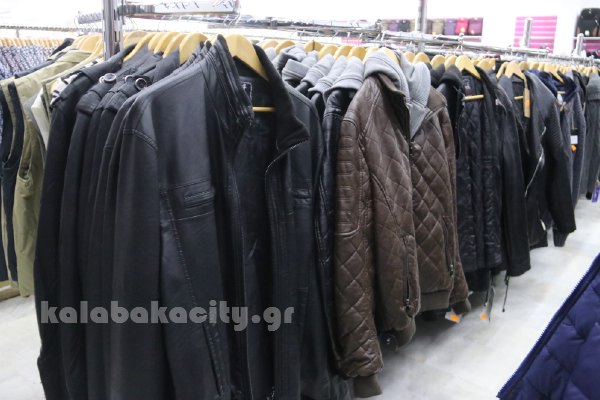 kina mall kalabaka IMG 1851