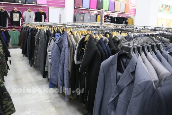 kina mall kalabaka IMG 1862