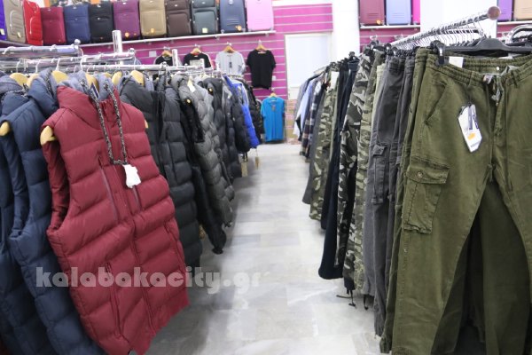 kina mall kalabaka IMG 1864