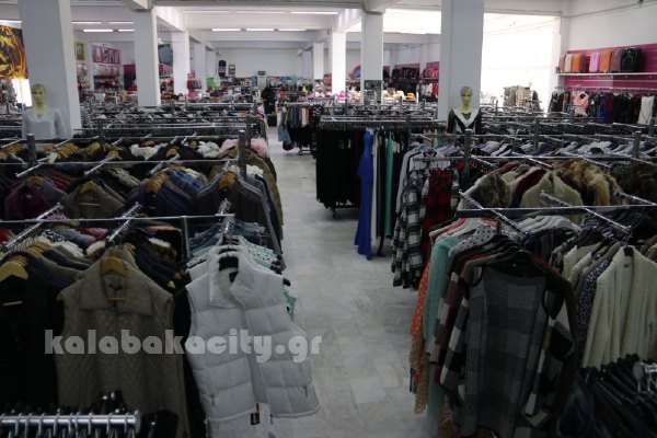 kina mall kalabaka IMG 1871