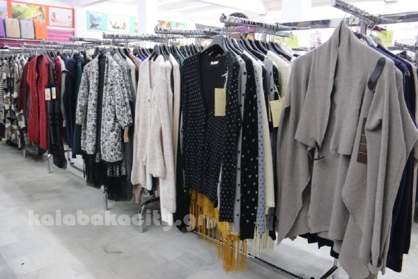 kina mall kalabaka IMG 1877