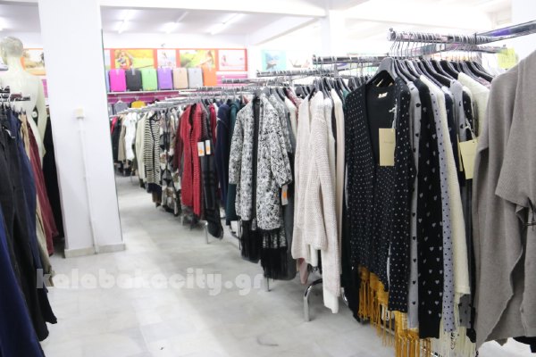 kina mall kalabaka IMG 1879