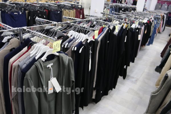 kina mall kalabaka IMG 1888