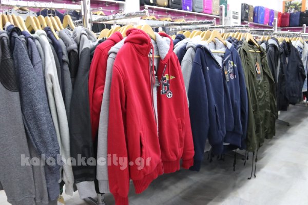 kina mall kalabaka IMG 1904