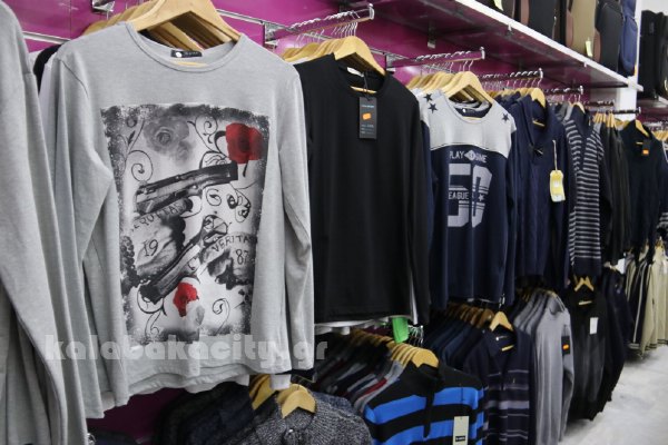 kina mall kalabaka IMG 1908