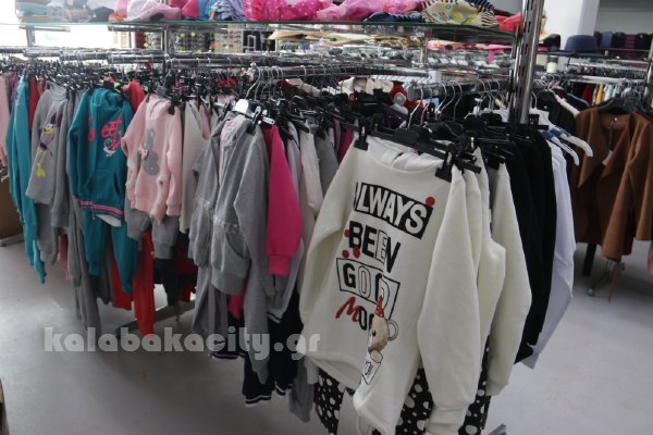 kina mall kalabaka IMG 1925