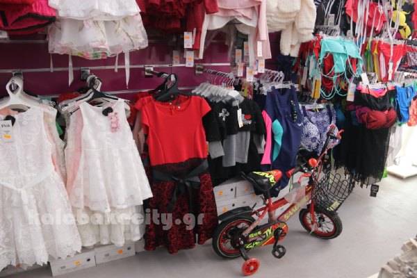 kina mall kalabaka IMG 1944