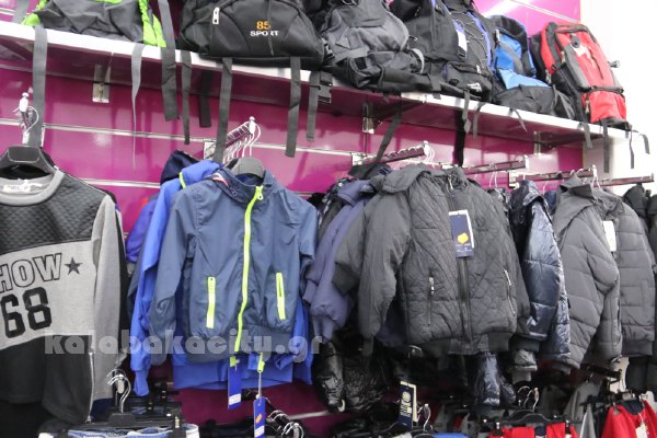 kina mall kalabaka IMG 1954