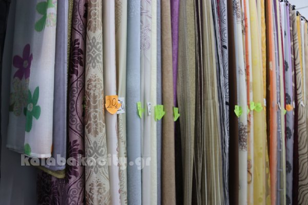 kina mall kalabaka IMG 1972