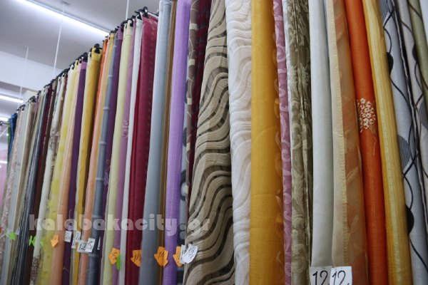 kina mall kalabaka IMG 1978