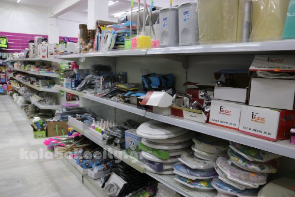 kina mall kalabaka IMG 1982