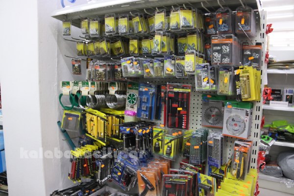 kina mall kalabaka IMG 1992