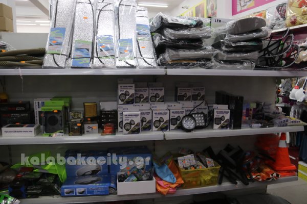 kina mall kalabaka IMG 2007