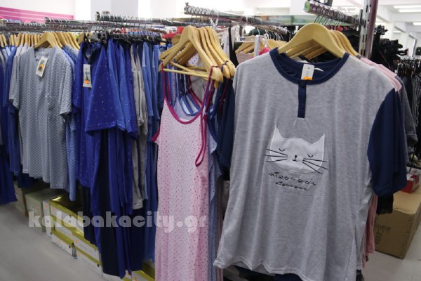 kina mall kalabaka IMG 2016