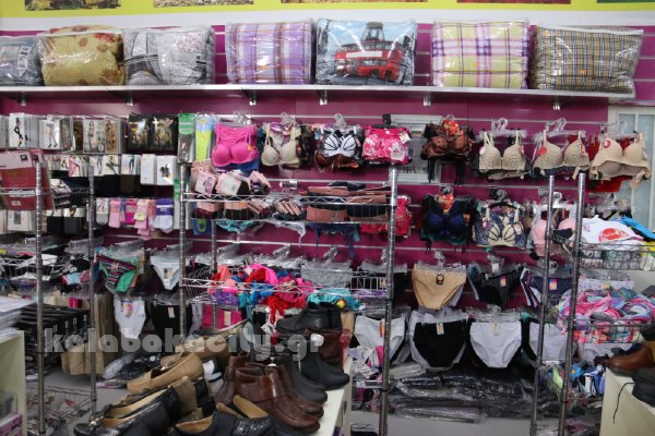 kina mall kalabaka IMG 2029