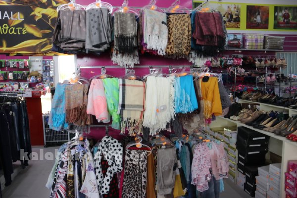 kina mall kalabaka IMG 2051