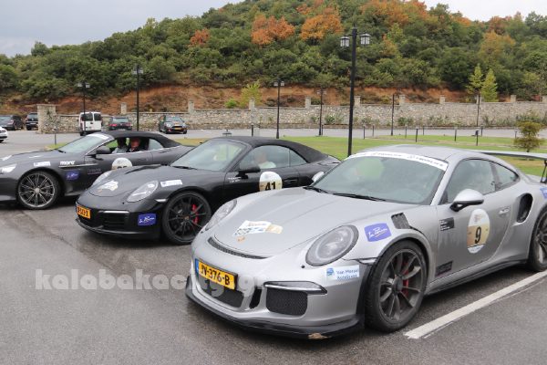 miles of mystery 2017 IMG 9499