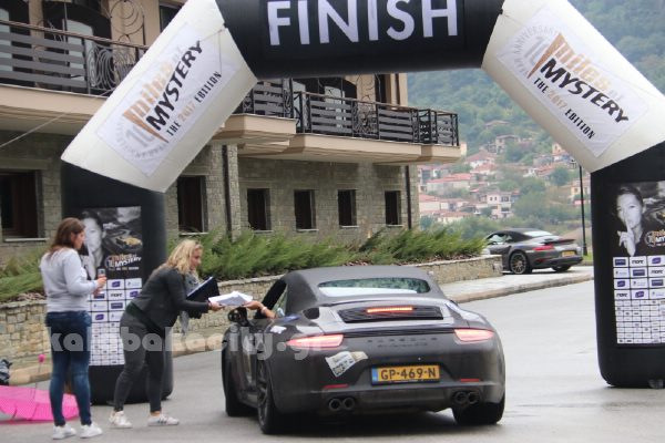 miles of mystery 2017 IMG 9523