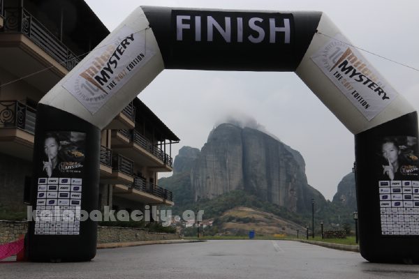 miles of mystery 2017 IMG 9538