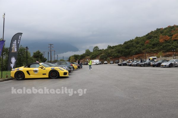 miles of mystery 2017 IMG 9542