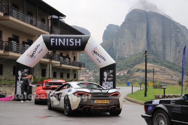 miles of mystery 2017 IMG 9580