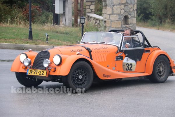 miles of mystery 2017 IMG 9611