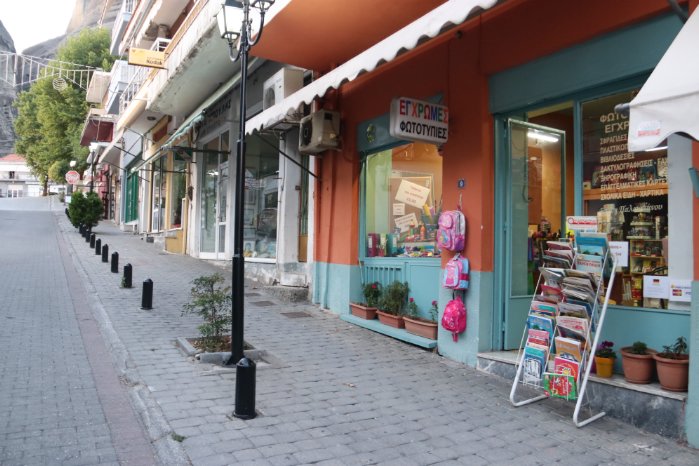 palaiopanou IMG 8378