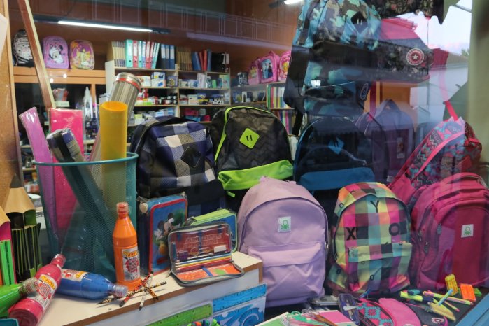 palaiopanou IMG 8418