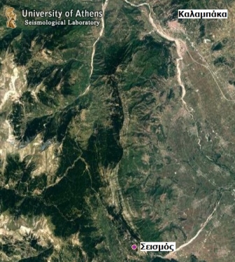 seismos-elati