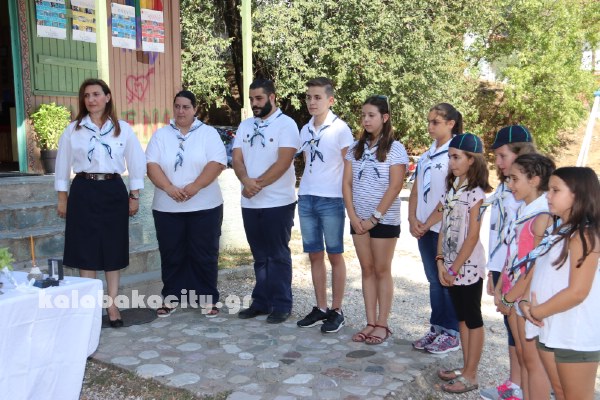 seo kalabakacity IMG 9481