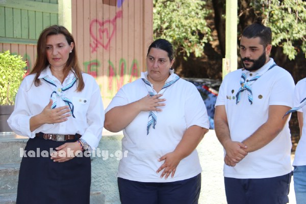 seo kalabakacity IMG 9484