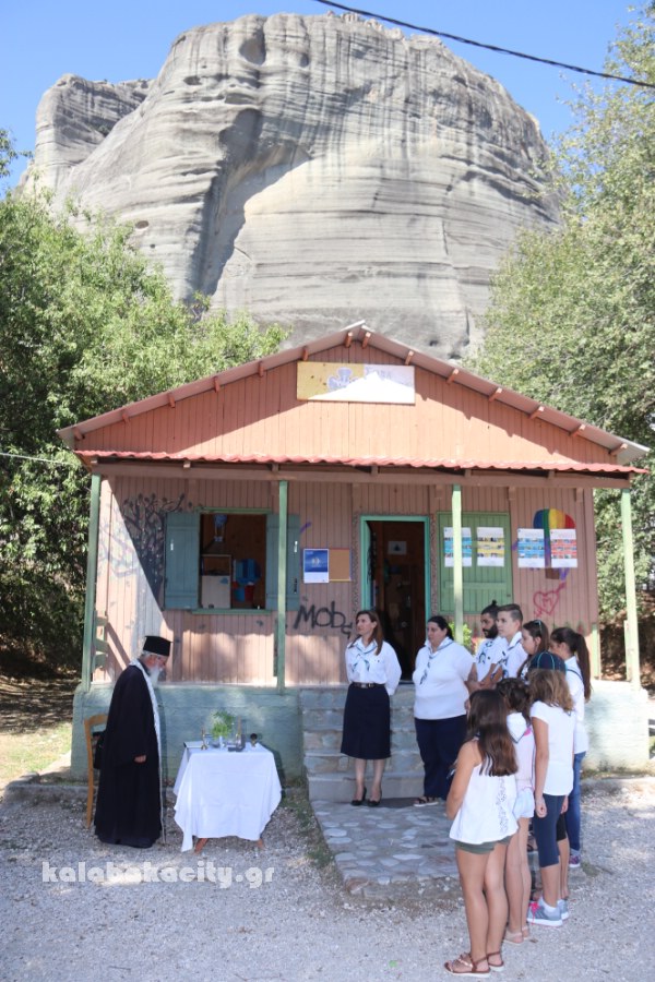 seo kalabakacity IMG 9496