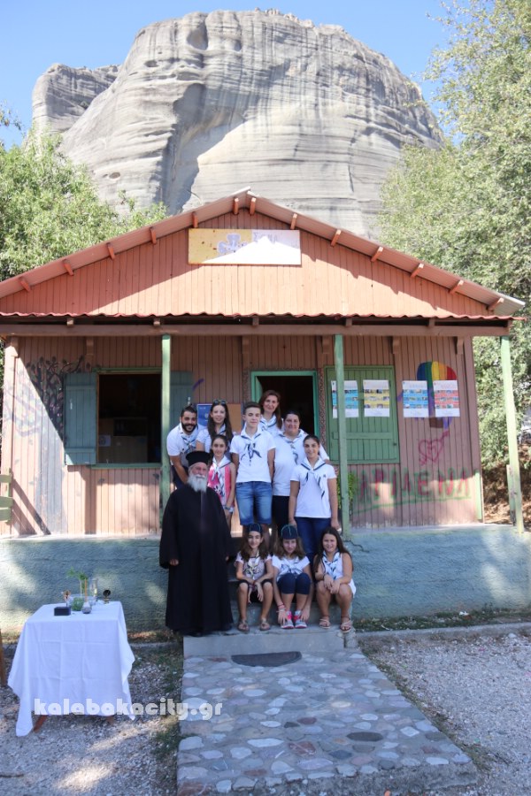 seo kalabakacity IMG 9556