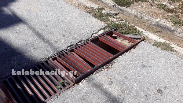 sxara 20170913 143547