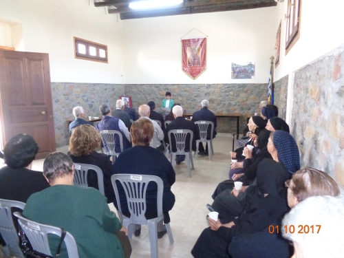 22136947 1998035377093277 1081542983067194052 o