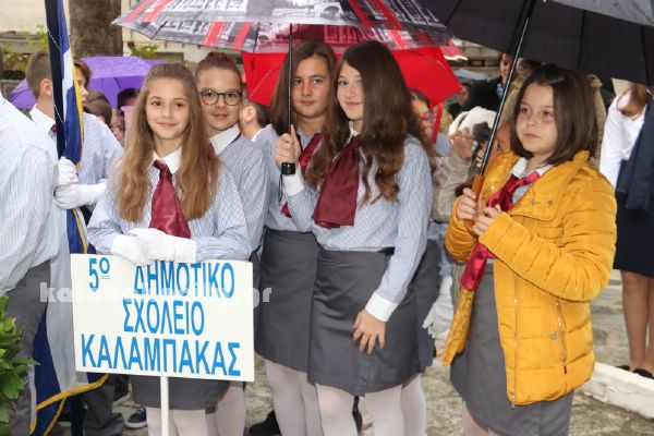 28h oktovriou 2017IMG 5716