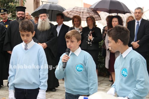 28h oktovriou 2017IMG 5823