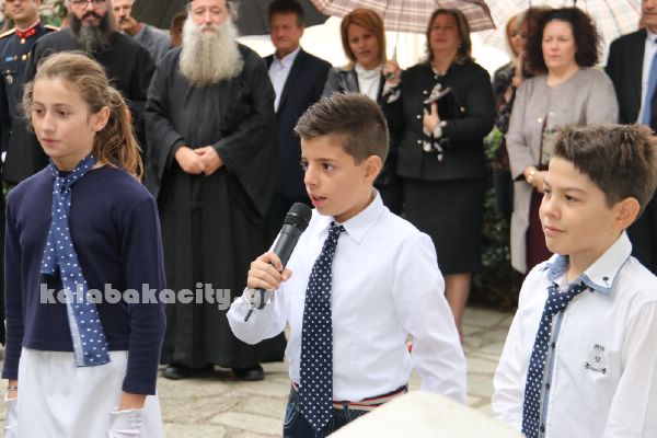 28h oktovriou 2017IMG 5830