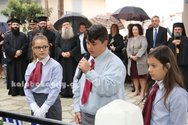 28h oktovriou 2017IMG 5841