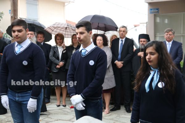 28h oktovriou 2017IMG 5859